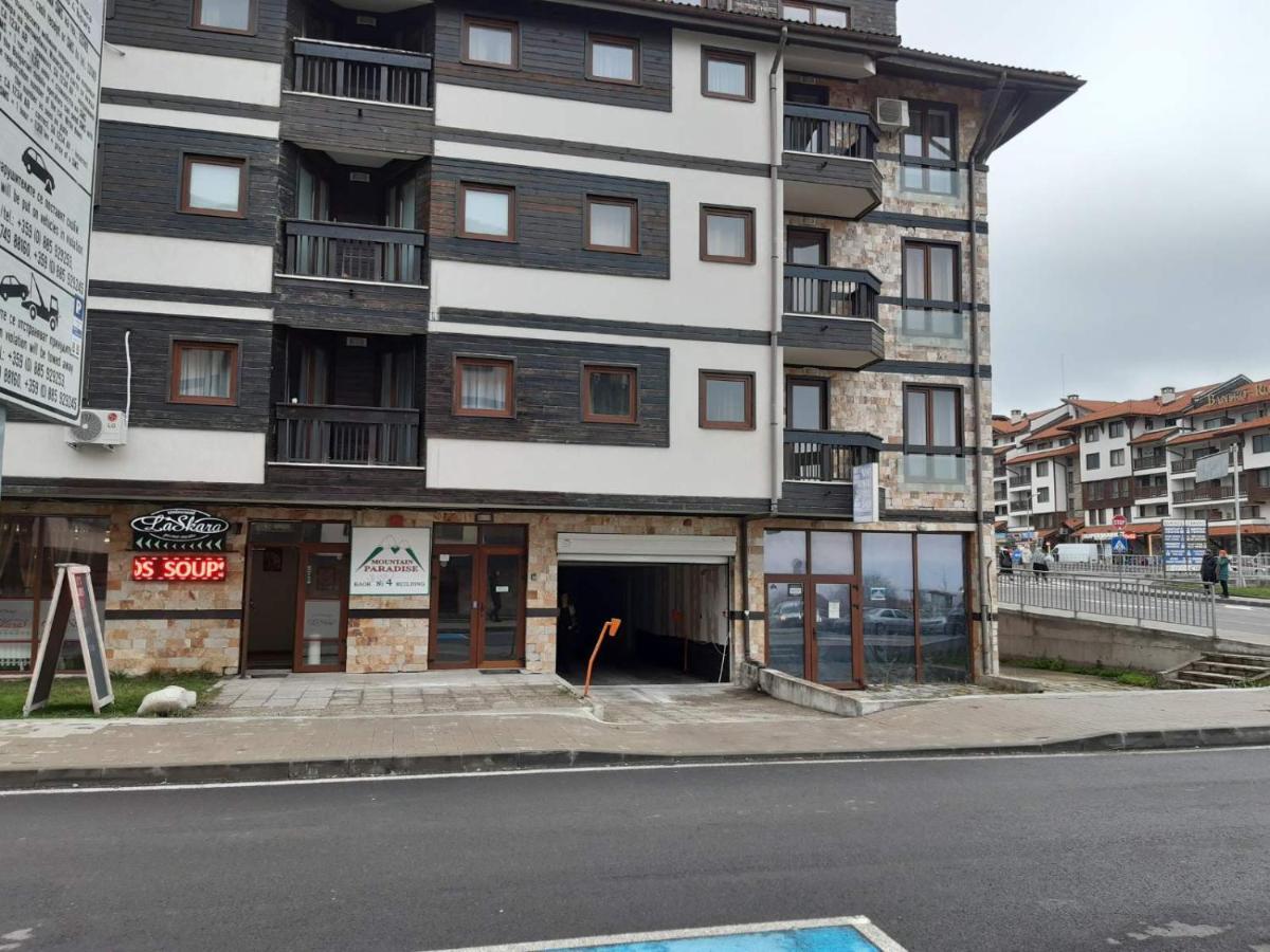 Gondola Lift Apartment Bansko Exterior photo